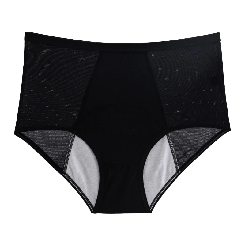 Classic Leakproof High Waisted Bundle - Image 2